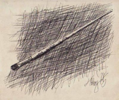 Sakura 1985
Ballpoint Pen on Paper
1985 Tacloban city
