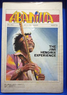 Magazine Cover design
A magazine cover design featuring Jimi Hendrix
